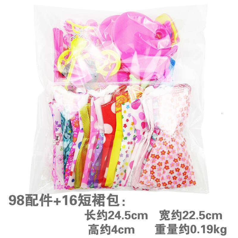 Universal Gift Box for Dress-Up Doll Accessories Toys Children's Play House 114-Piece Bagged Set
