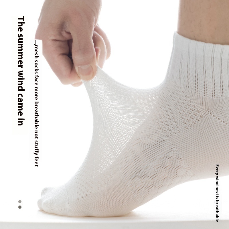 Men's Spring Summer Short Solid Color Seamless Cotton Odor-resistant Non-slip Autumn Mid-Calf Student Sports Socks