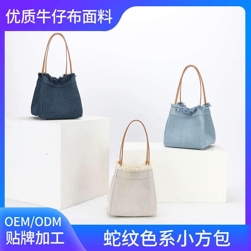 Minimalist Denim Handbag Small Crossbody Square Bucket OEM Custom Women's Canvas Bag