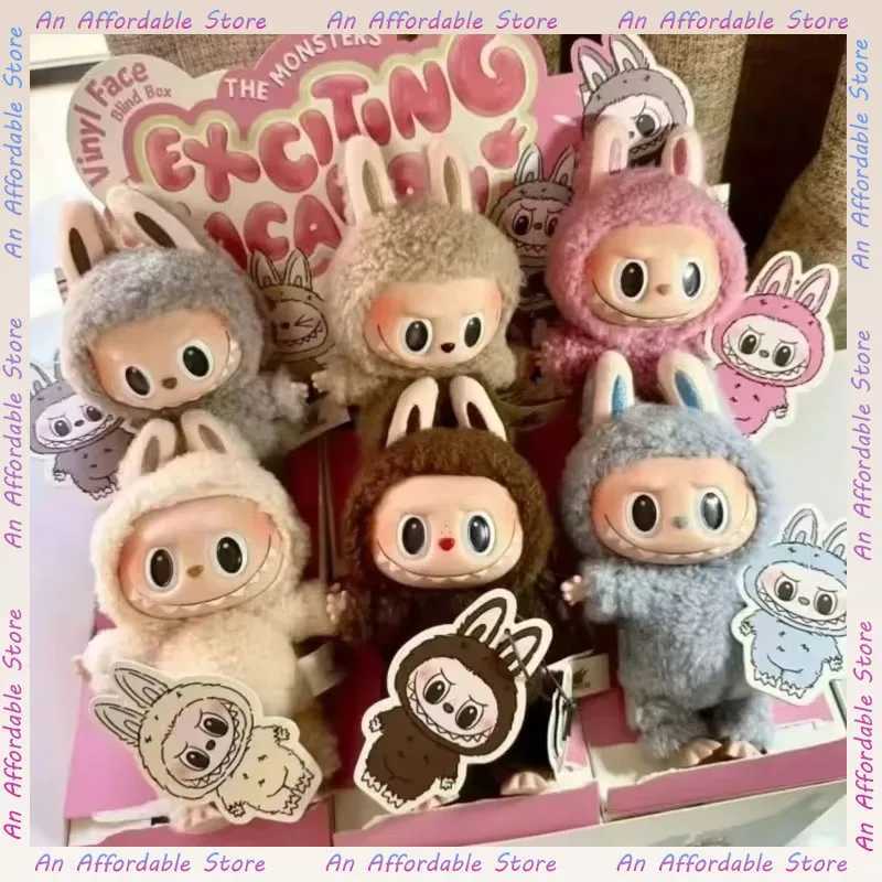 High Quality 1 1 Labubu Blind Box Doll Kawaii Keyring Mystery Box Cartoon Christmas Gift Backpack Decoration Kids Toys X250528
