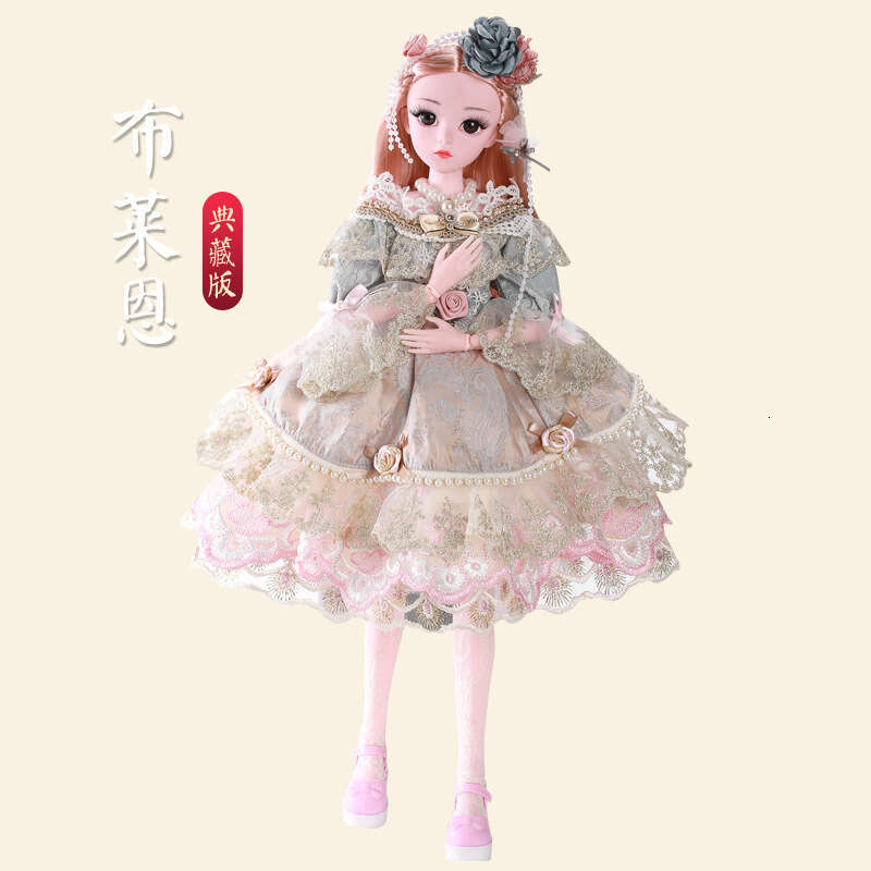 Doll 60cm Extra Large Princess Dress-Up Toy for Girls, Single Bagged
