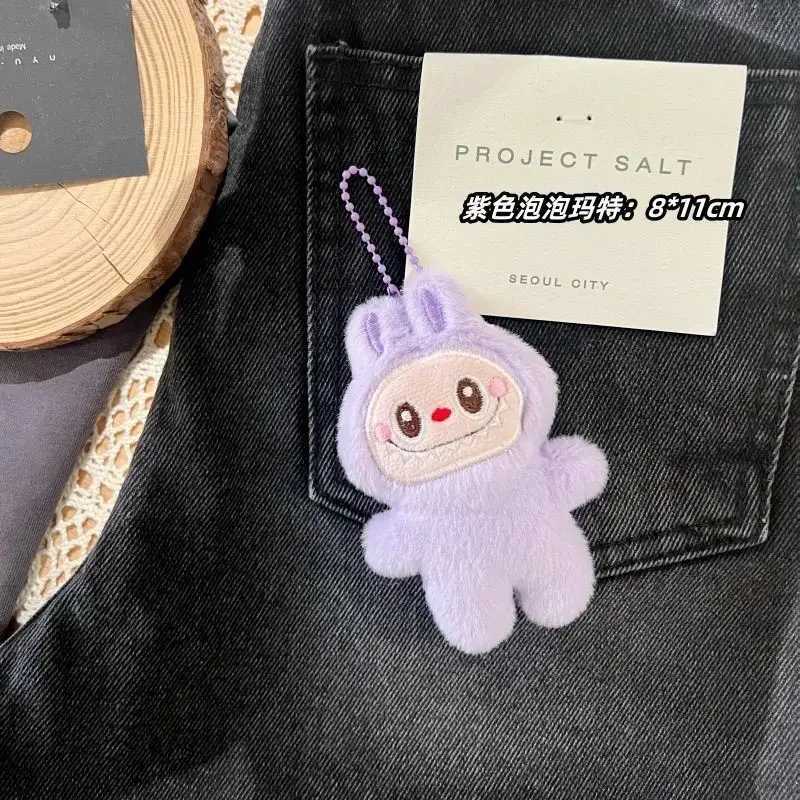 New Cartoon Labubu Plush Doll Pendant Kawaii Keychain Student Schoolbag Pendant Doll Girl Boy Gift Toys X250528