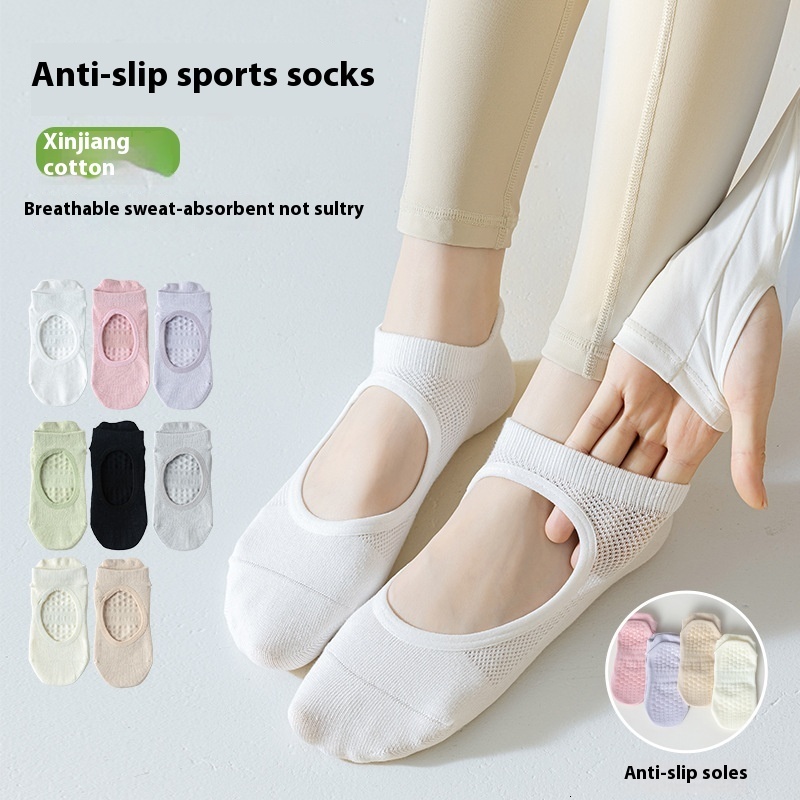 Women's Summer Thin Short Indoor Fitness Pilates Sports Yoga Non-Slip Backless Seamless Cotton Socks