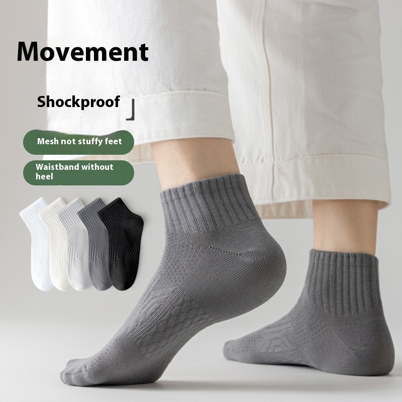 Men's Spring Summer Short Solid Color Seamless Cotton Odor-resistant Non-slip Autumn Mid-Calf Student Sports Socks