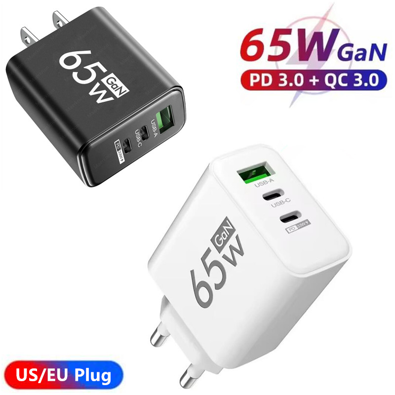 65W QC3.0 GaN USB C Wall Charger Block Quick Charge 3 Ports PD 33W Type C Cellphone Fast Charging Travel Power Adapter For iPhone 16 15 14 13 12 11 Samsung S25 S24 S23 S22