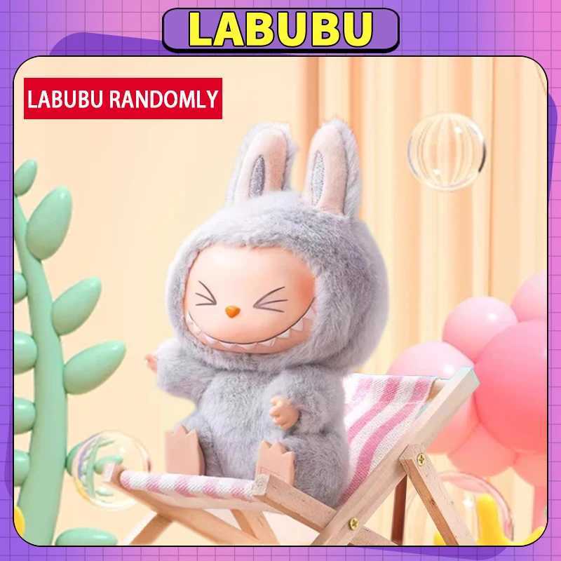 Hot S 1 1 High Quality Kawaii Monster Labubu Blind Box V2 Series Labubu aron Pendant Doll Monster Keychain Birthday Gift X2505281