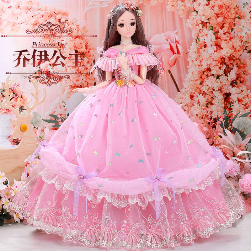 80cm Extra Large Doll Little Girl Elsa Princess 2024 New Set Toy Birthday Gift