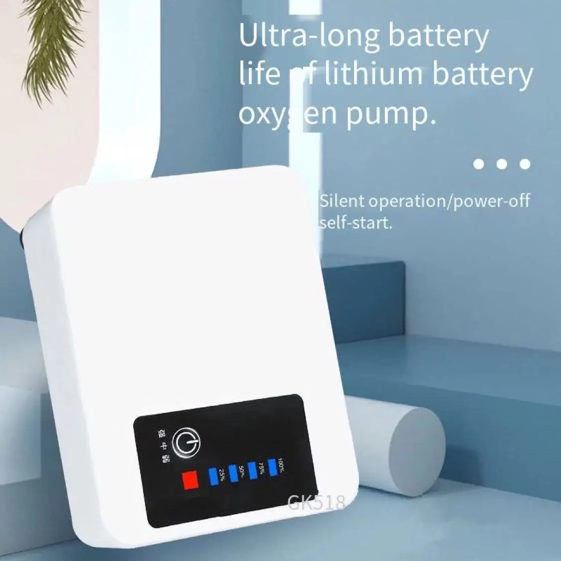 High-power fish tank oxygen pump air compressor self-start outdoor battery life strong USP rechargeable aquarium accessorie 250604