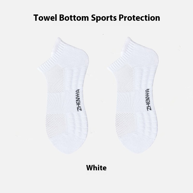 Men's Short Summer Breathable Mesh Boat Terry Thickened Towel Bottom Sports Professional Running Socks