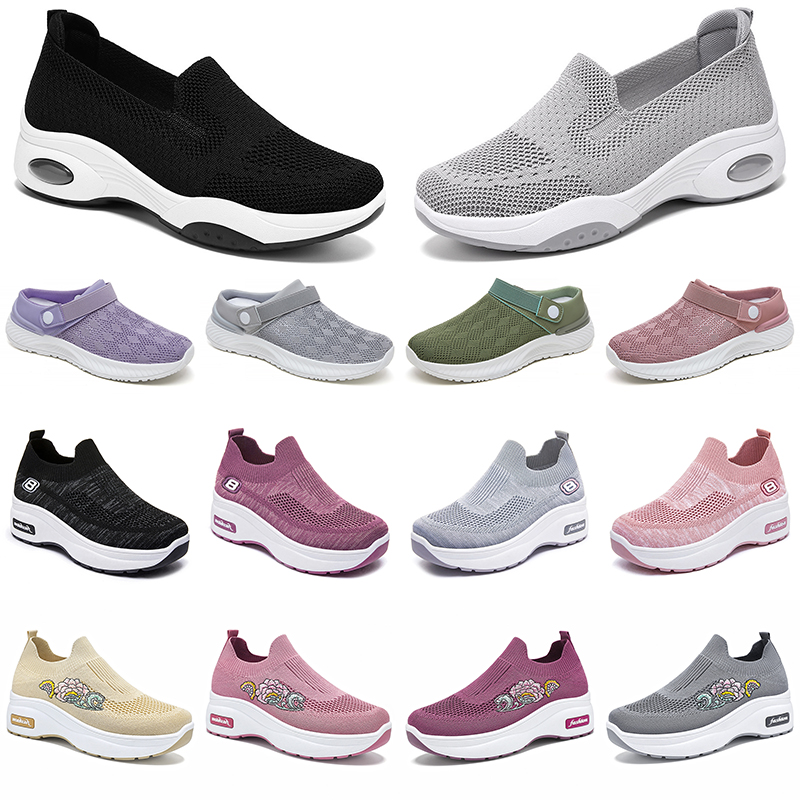 Running Shoes Men W… - image