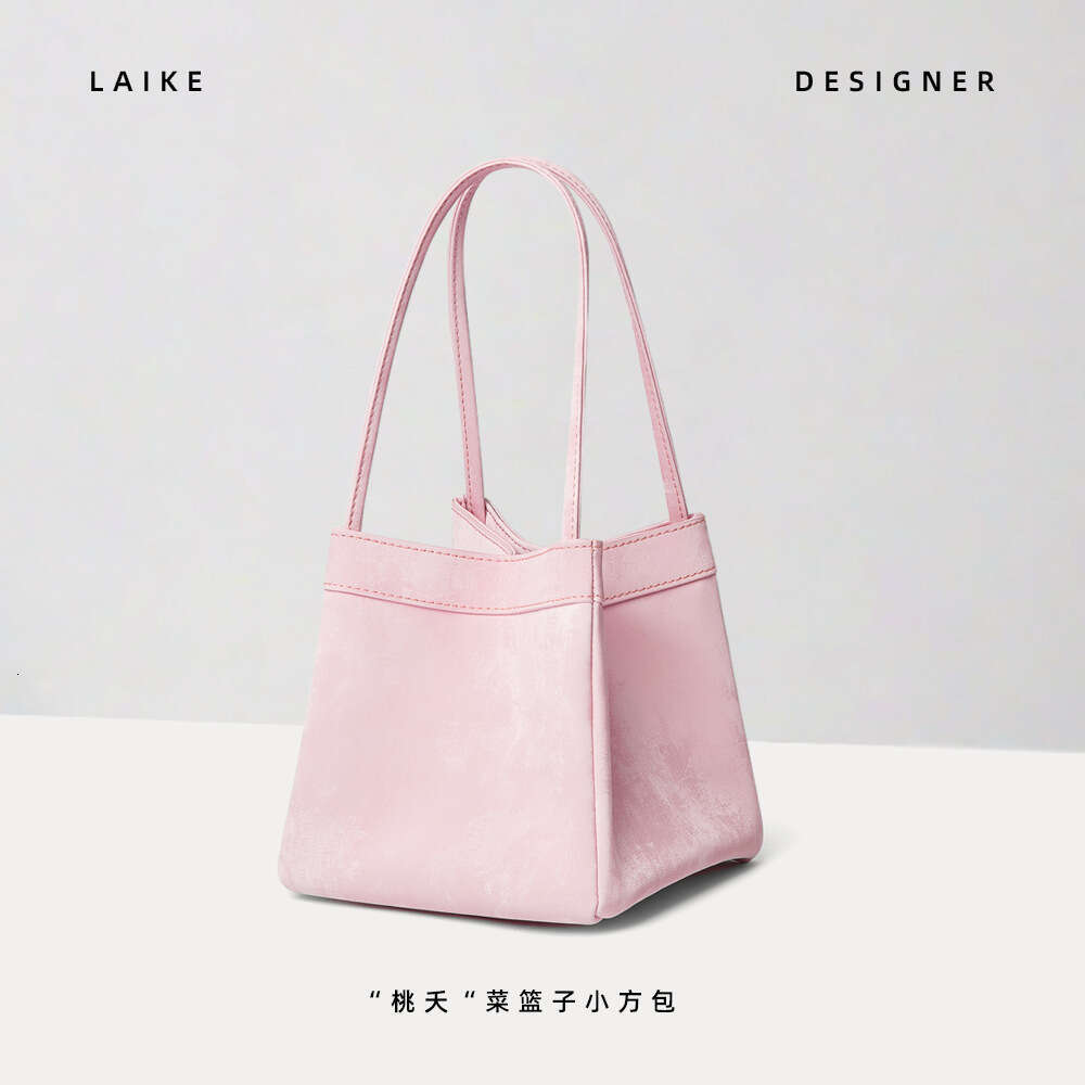 for Women Chinese Style Gradient Velvet Satin Genuine Leather Small Square Single Shoulder Crossbody Wing Basket Women's Bag