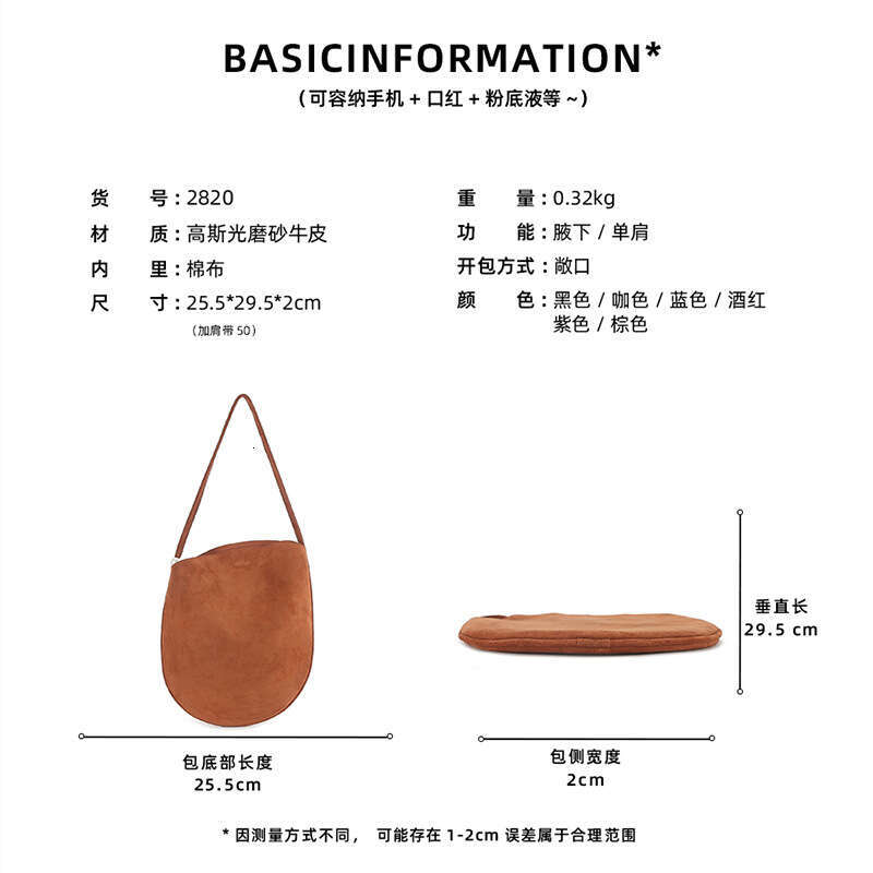 for Women New 2024 Autumn Winter High Gloss Matte Shoulder Fashion Simple Handbag High-end Underarm Bag