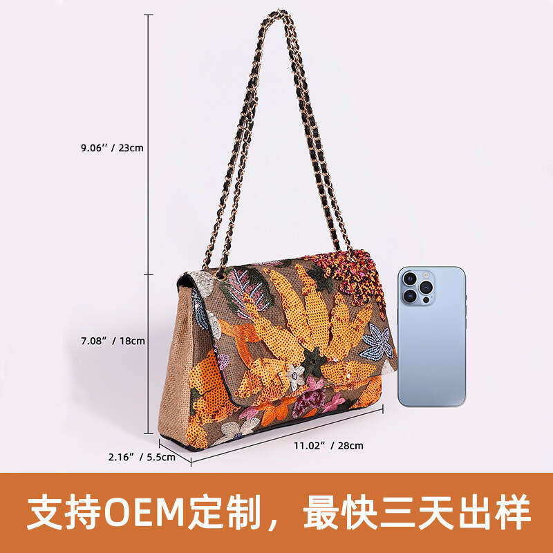 Women's handbag Shoulder bag Summer New Woven Straw High-End Large Capacity Underarm Bag Embroidered Sequin