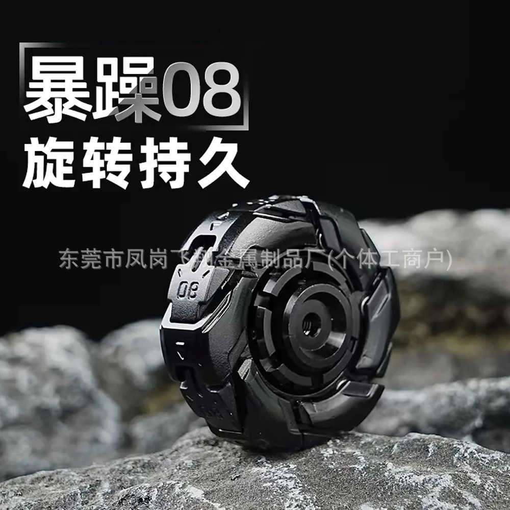 EDC Fidget Sliders Open Armor Spinning TopFidget Toys Stress Relief For Adults Magnetic Meta 250321