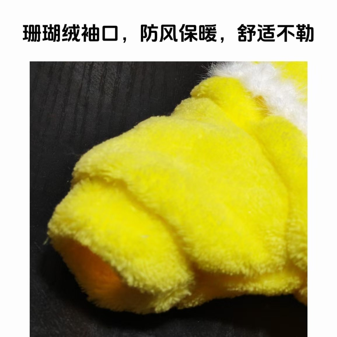 Pet clothing, lion dance sequins, four legged clothes