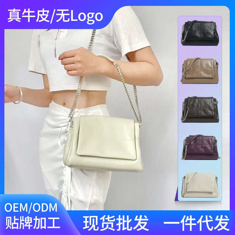 Top Layer Cowhide Stray Large Capacity Women's Handbag Korean Style Quilted Niche Fashion Chain Bag
