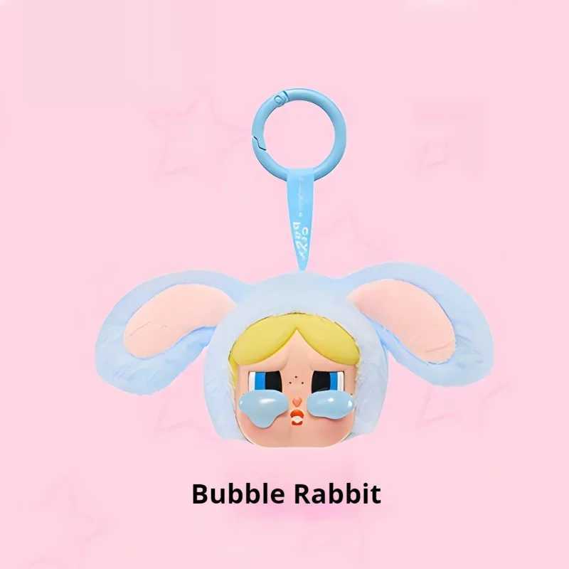 1 1 reissue Crybaby Powerpuff Girl Series Plush Doll Keychain Bags Pendant Ro Decoration Birthday Gift Mysterious Box Kid Toy X250528