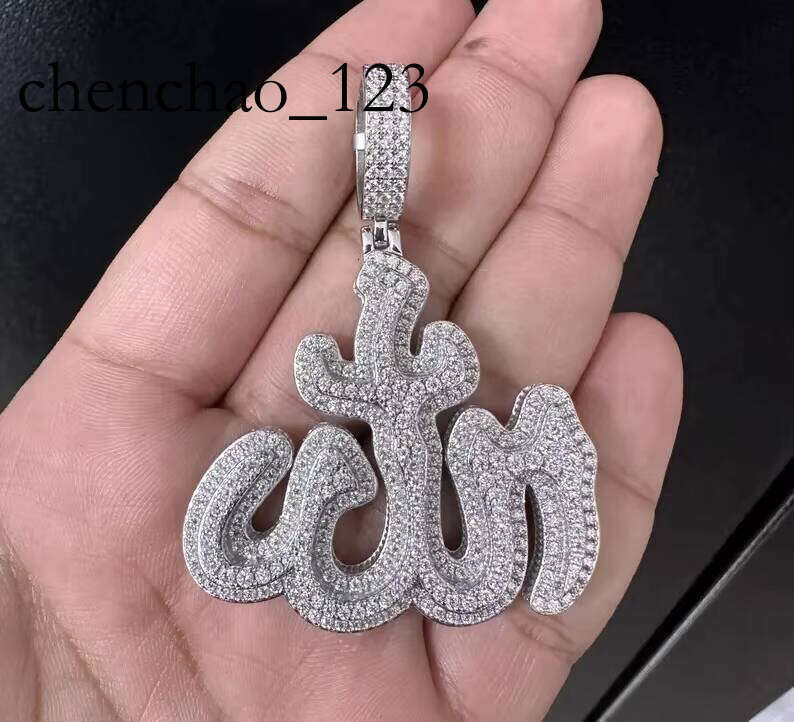Arabic Islamic Hip Hop VVS Moissanite Custom Made Sterling Sier Gold Plated Allah Pendant