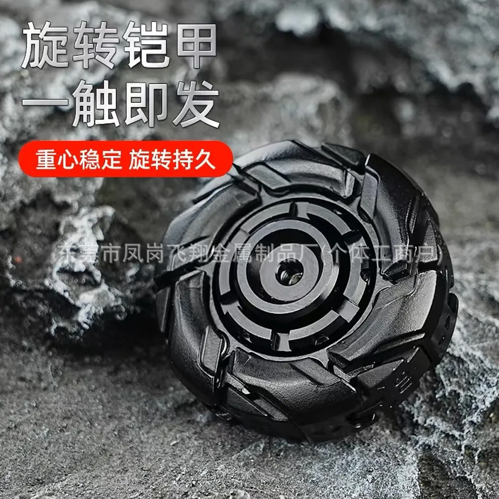 EDC Fidget Sliders Open Armor Spinning TopFidget Toys Stress Relief For Adults Magnetic Meta 250321