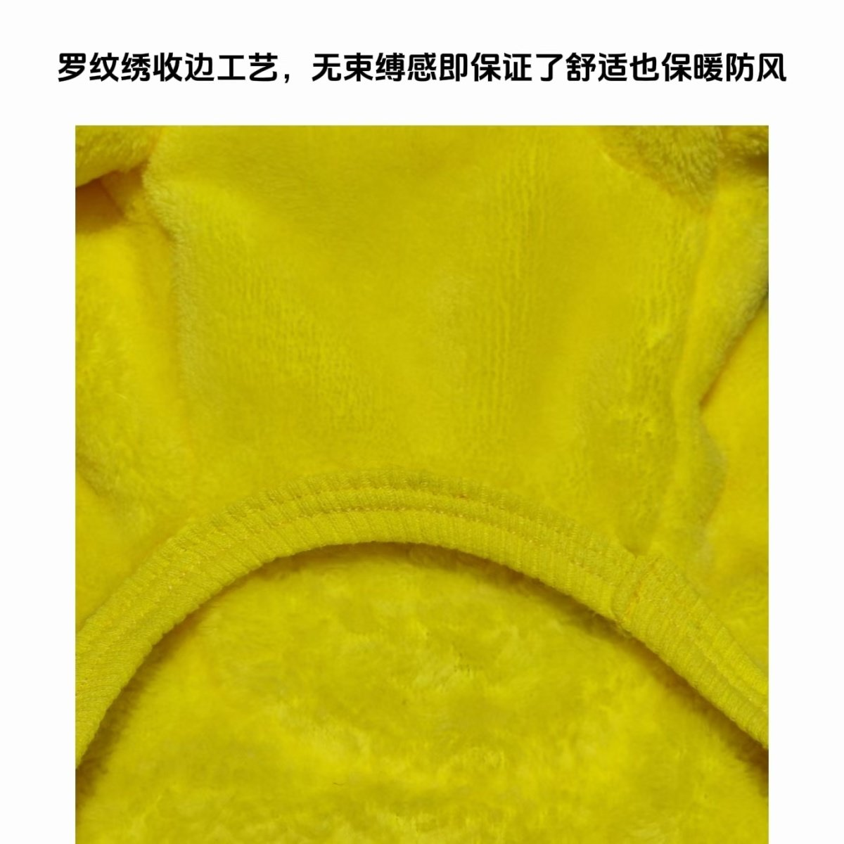 Pet clothing, lion dance sequins, four legged clothes