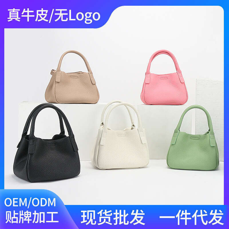 Production Women's Handheld Mini Basket OEM Custom Top Layer Cowhide Fashion Small Bag