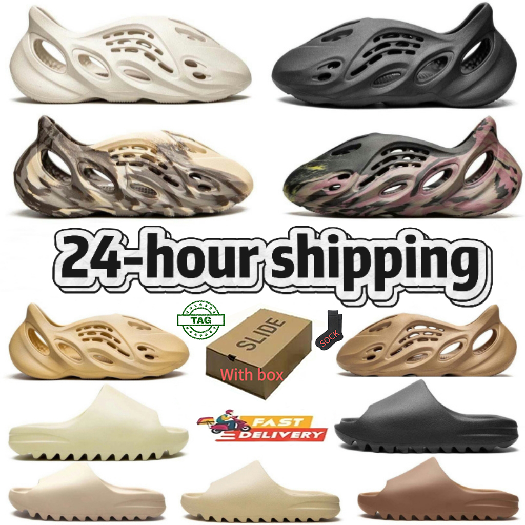 Designer foam sandalen Men Woman sandals Beach slippers Bathing, bathroom slides Casual, comfortable, soft, plus size slide si36-48