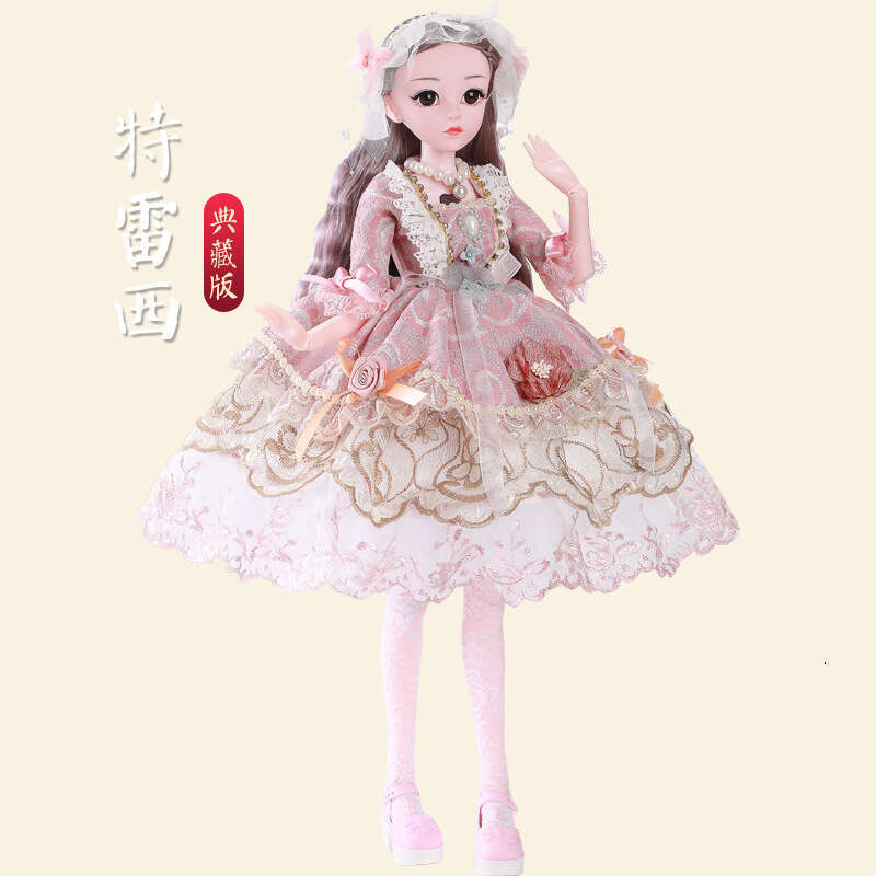 Doll 60cm Extra Large Princess Dress-Up Toy for Girls, Single Bagged
