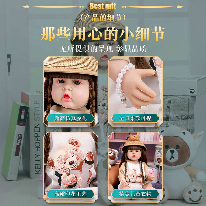 2024 New Model Realistic Reborn Baby Soft Rubber Princess Girl Toy Doll Set Children's Birthday Gift