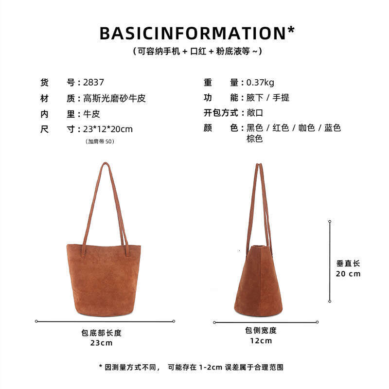 Autumn Winter New Genuine Leather Matte Bucket for Women High-end Niche Versatile Tote Shoulder Underarm Crossbody Bag