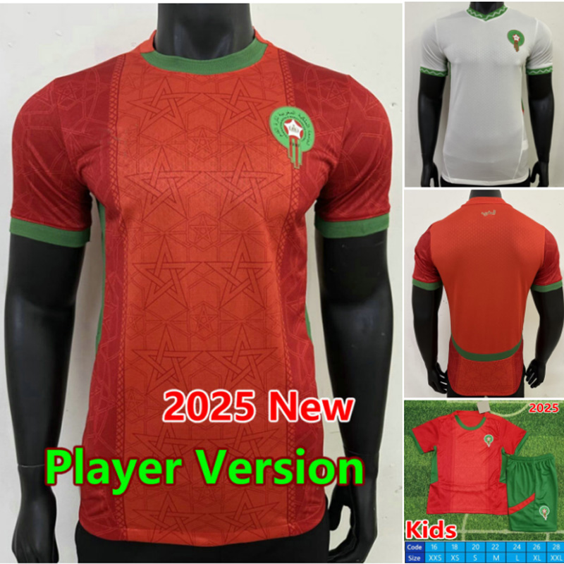 2025 Morocco soccer jerseys 25 26 HAKIMI Maillot de foot marocain EL KAABI Camiseta OUNAHI SAIBARI RAHIMI BRAHIM Moroccan national football shirt men kids uniforms