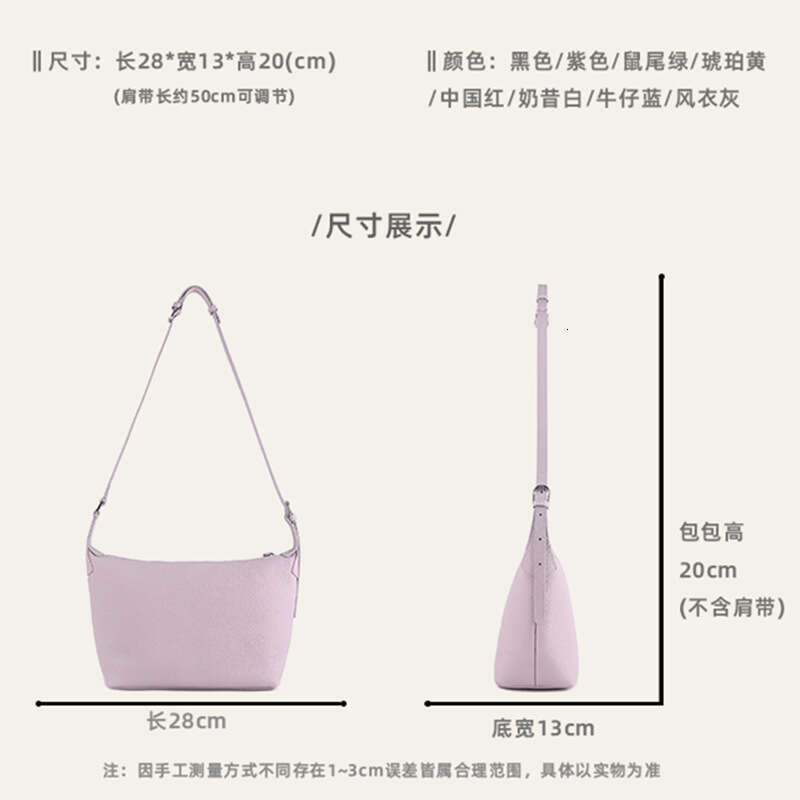 for Women 2025 New Niche Commuter Tote Simple High-end Feel Shoulder Genuine Leather Large Capacity Crossbody Bag
