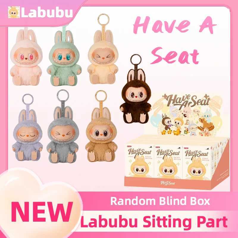 1 1 High Quality Kawaii Monster Labubu Blind Box V2 Sitting Part Series Labubu aron Pendant Doll Keychain Birthday Gift X250528