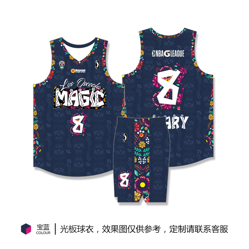 New G League American basketball jersey set jersey custom double-sided game training jersey