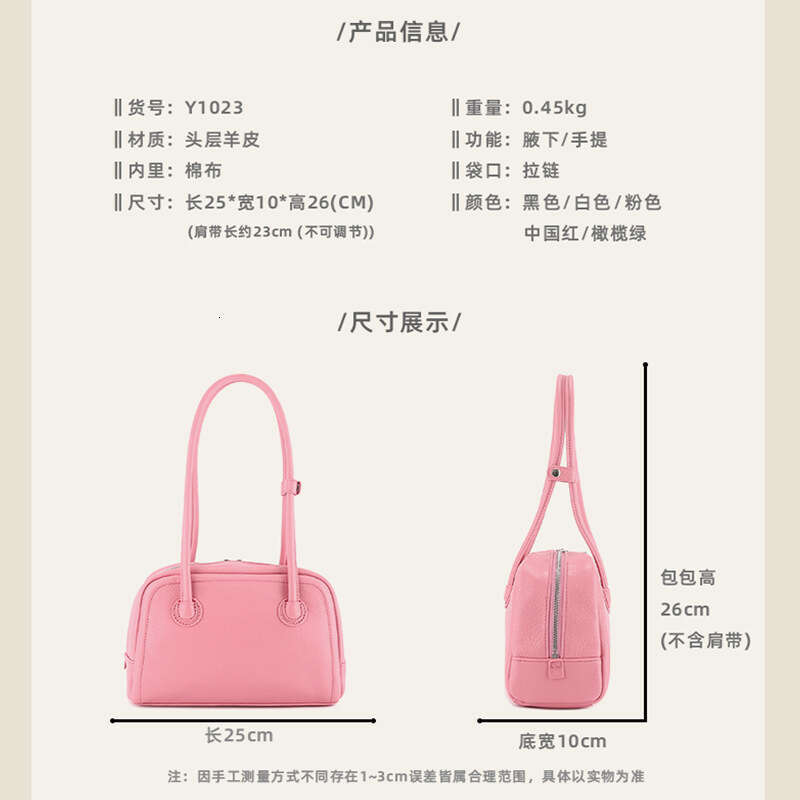 Fashion Melard Genuine Leather Handbag for Women 2024 New High-end Shoulder Elegant Underarm Casual Bag