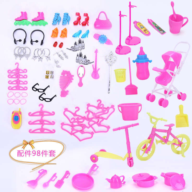 Universal Gift Box Dress-Up Doll Accessories Toys Pretend Play Children Girls 98-Piece Bagged Set