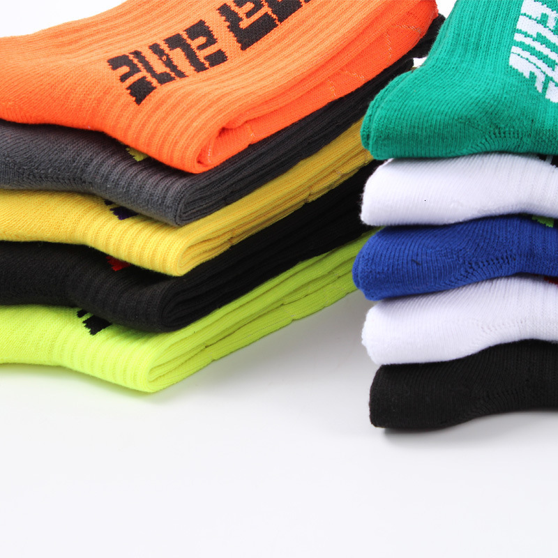 Men's Professional Sports Basketball Letter Trend Towel Sole Non-Slip Running Durable Socks