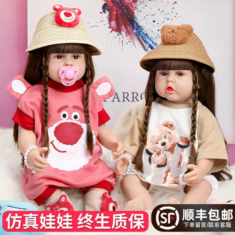2024 New Model Realistic Reborn Baby Soft Rubber Princess Girl Toy Doll Set Children's Birthday Gift