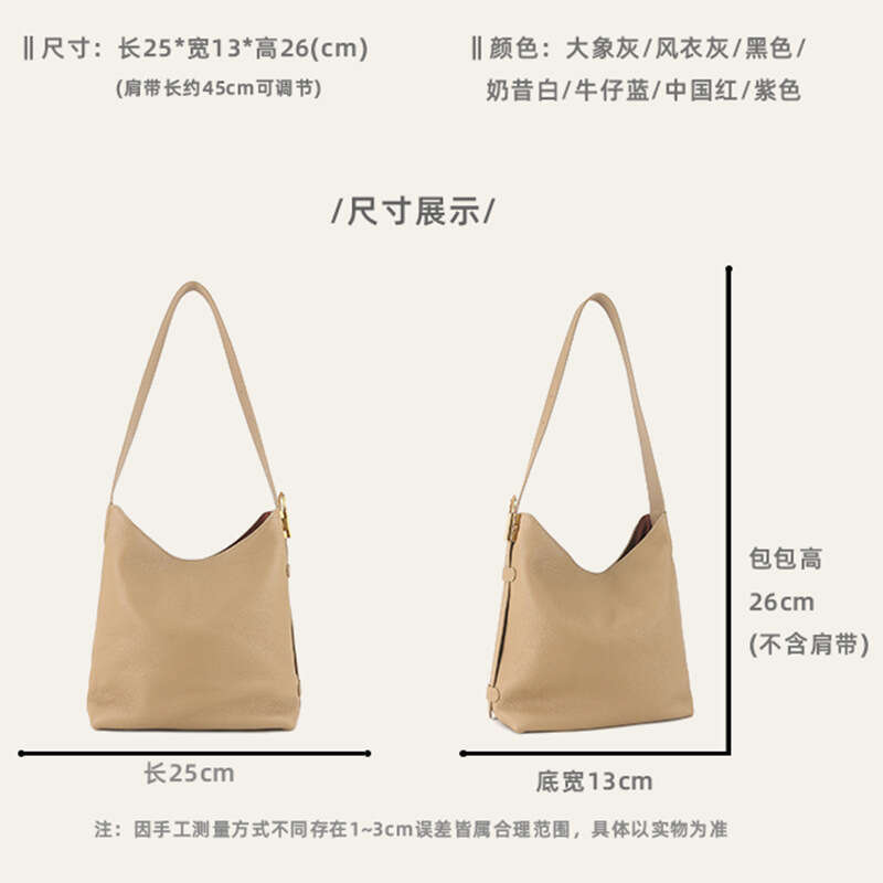 Summer New Niche Top Layer Cowhide Locking Wandering Genuine Leather Women's Commuter Large Capacity High-end Tote Bag