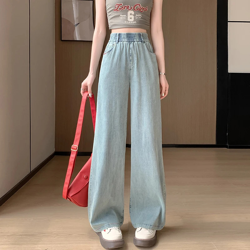2025 Summer High Waist Denim Jeans For Women Wide Leg Loose Casual Blue Jean Woman Full Length Pants Trousers 250516Z