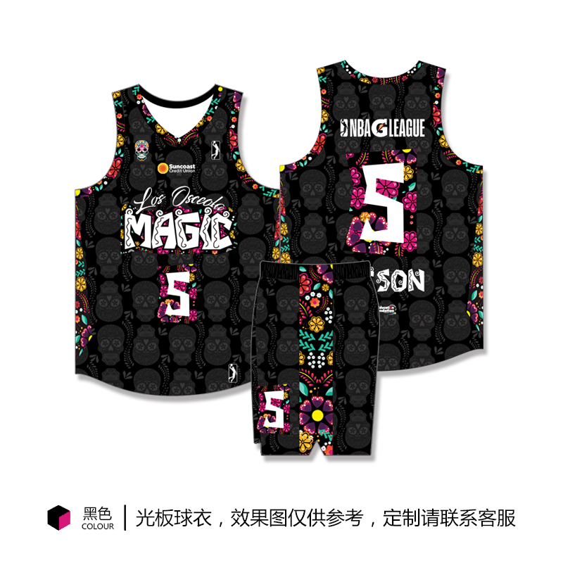 New G League American basketball jersey set jersey custom double-sided game training jersey