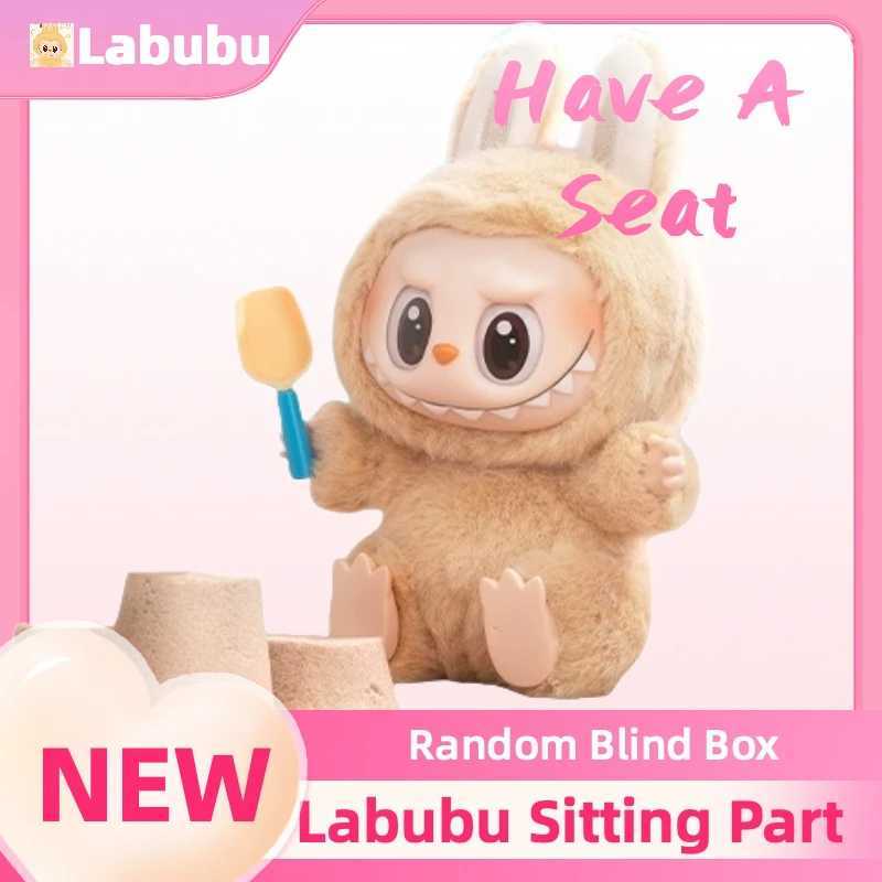 1 1 High Quality Kawaii Monster Labubu Blind Box V2 Sitting Part Series Labubu aron Pendant Doll Keychain Birthday Gift X250528