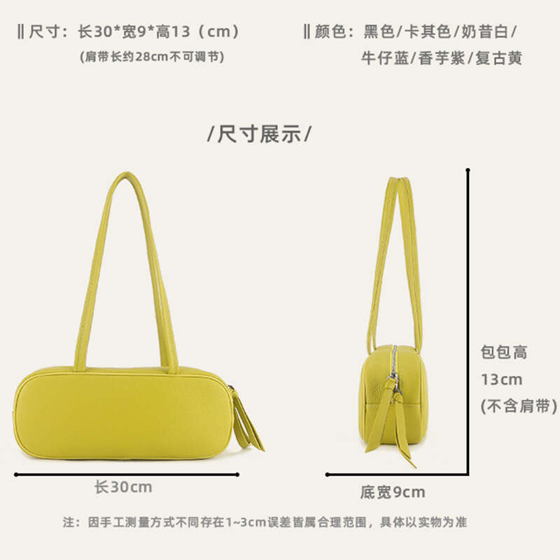 for Women New Top Layer Cowhide Bowling Korean Style Niche Baguette Genuine Leather Women's High-end Underarm Bag