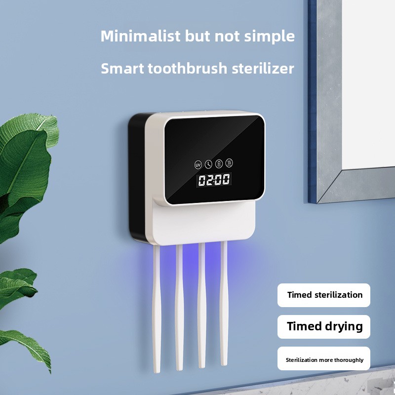 Compact Intelligent Toilet Accessory UV Cavity Cleaner w/ Rapid Wind Drying