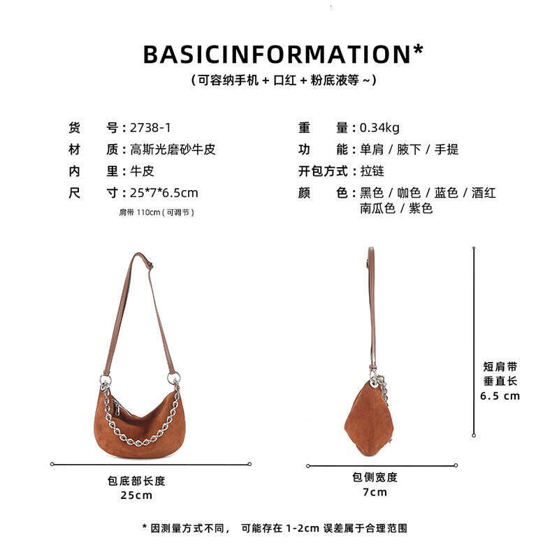 Autumn Winter New High Gloss High-end Exquisite Small Crescent Genuine Leather Matte Shoulder Bag