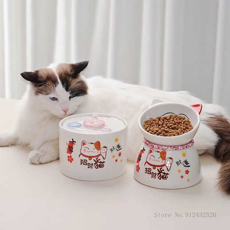 Lucky Cat Ceramic High Foot Anti-tipping Protection Cervical Rice Bowl Dog Drinking Water Food Bowl Supplies Y250528