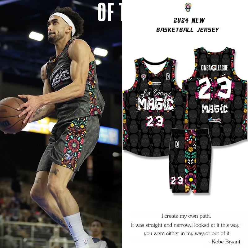 New G League American basketball jersey set jersey custom double-sided game training jersey