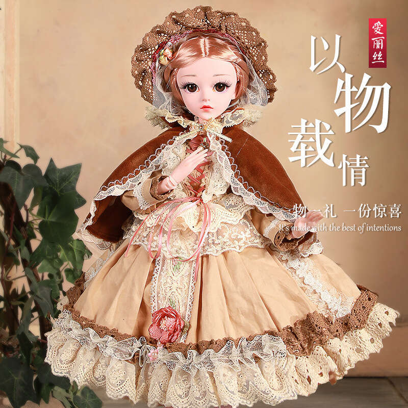 Doll 60cm Extra Large Princess Dress-Up Toy for Girls, Single Bagged