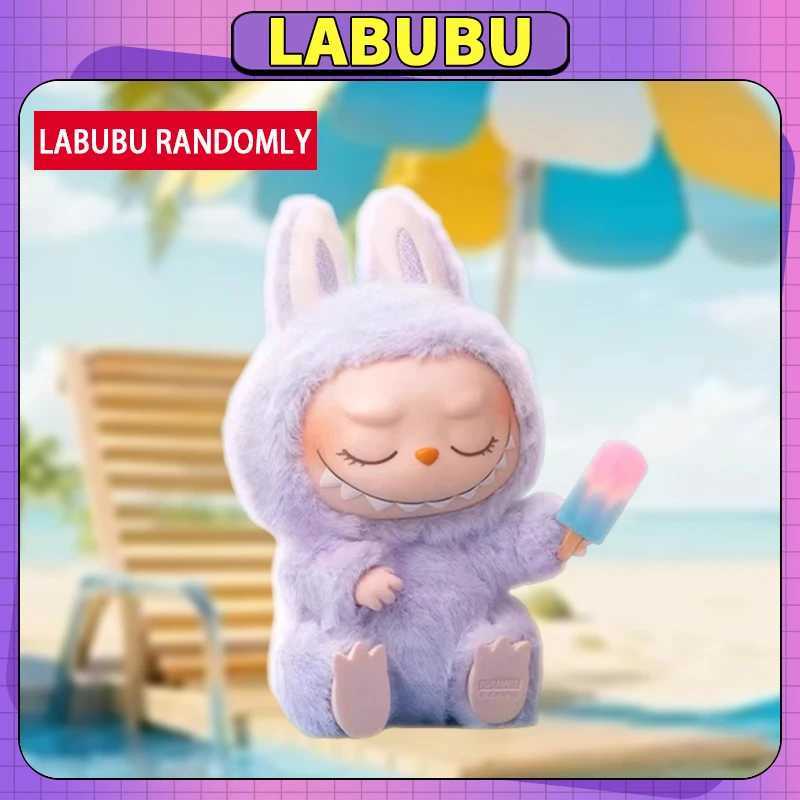 Hot S 1 1 High Quality Kawaii Monster Labubu Blind Box V2 Series Labubu aron Pendant Doll Monster Keychain Birthday Gift X2505281