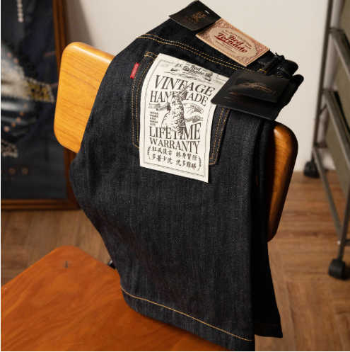 Men's Jeans Balikou Red Tornado Read Description! Raw Indigo Selvage Unwashed Denim Pants Unsanforized Jean 16.5oz 3 Choices For Fitting z250225