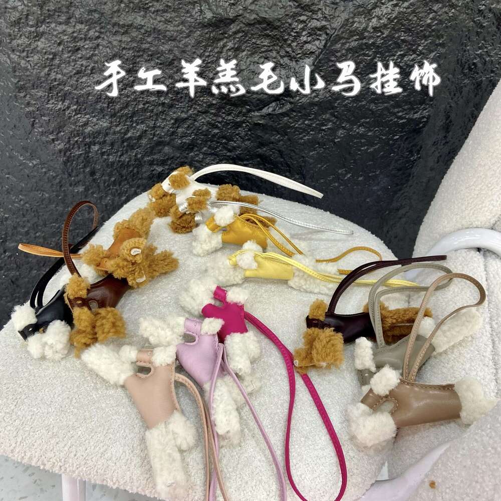 Christmas New Niche Genuine Leather Lamb Wool Puppy Plush Pendant Spring Festival Fashion Women's Bag Decoration